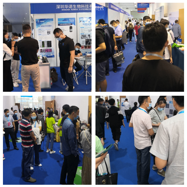 BoneTec-China 2021